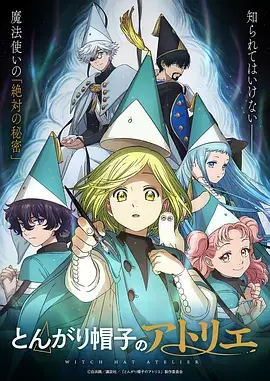 少帅的漫画妻漫画封面